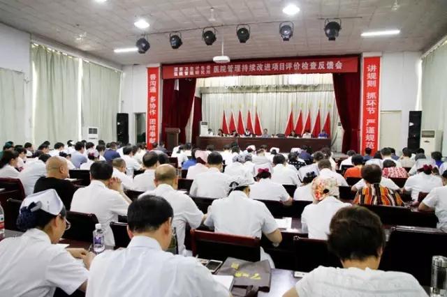 微信图片_20170814092737.jpg