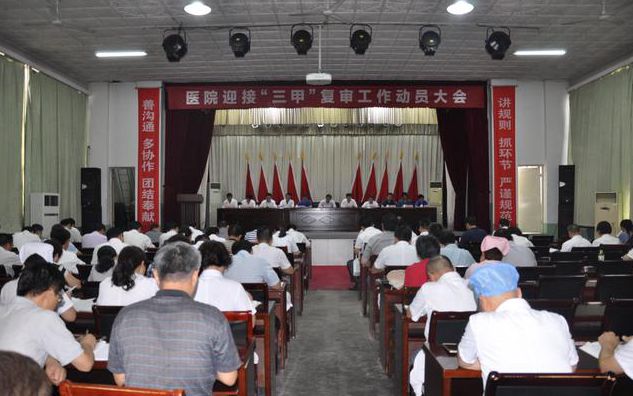 微信图片_20170826084721.jpg