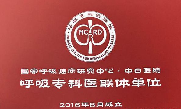 微信图片_20170906083109.jpg
