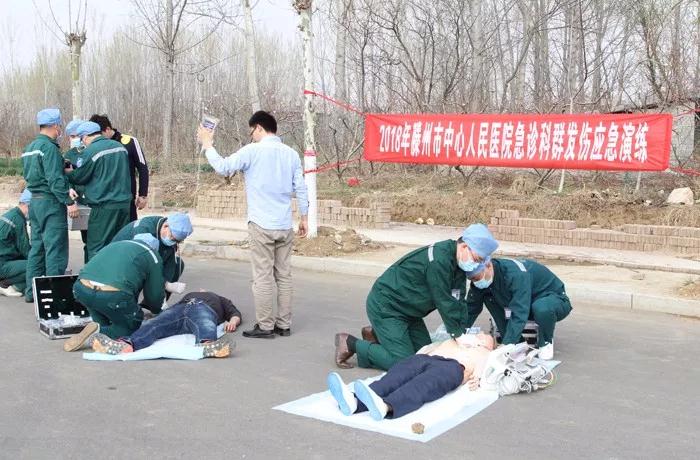微信图片_20180419084908.jpg