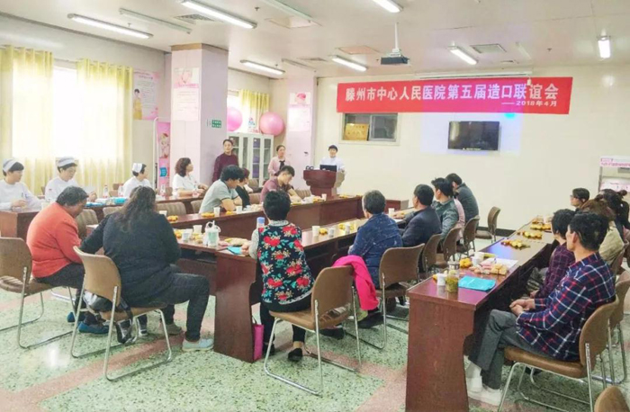 微信图片_20180428081151.jpg