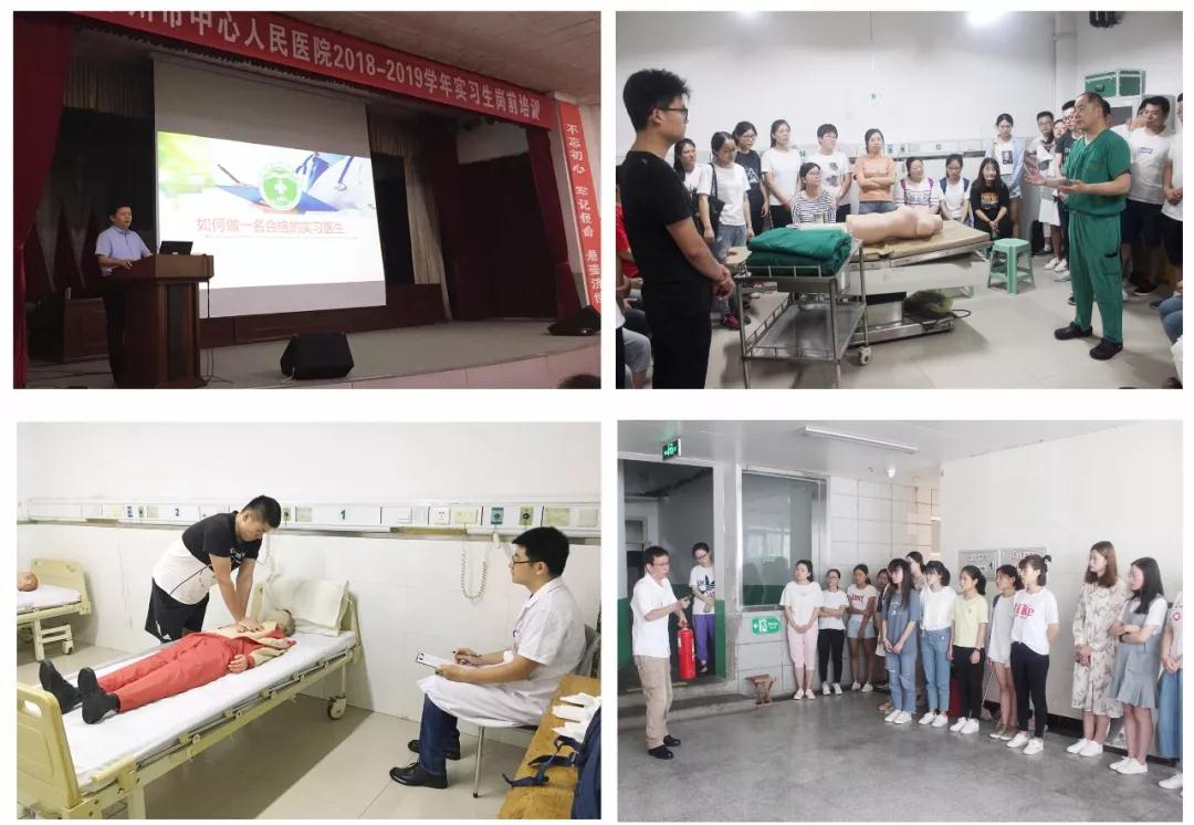 微信图片_20180713152000.jpg