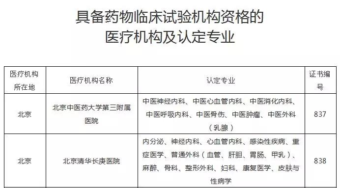 微信图片_20180723165334.jpg