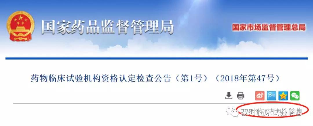 微信图片_20180723165328.jpg