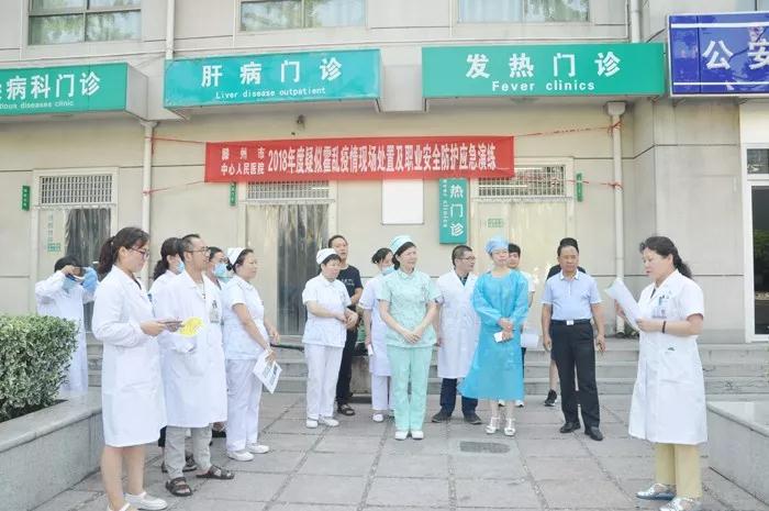 微信图片_20180723164435.jpg