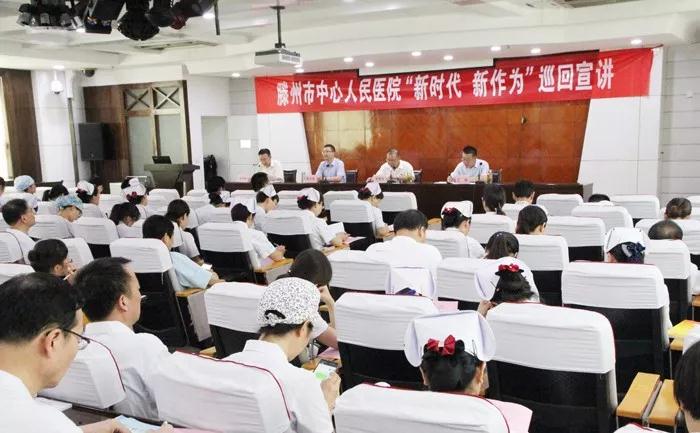 微信图片_20180801090618.jpg