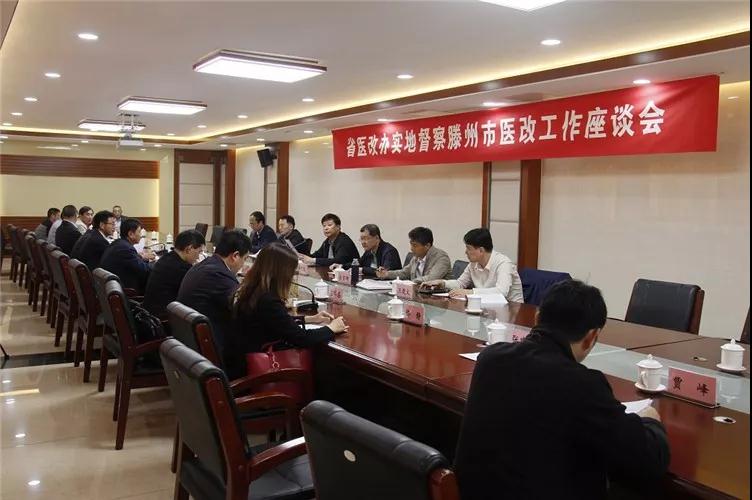 微信图片_20181019094343.jpg