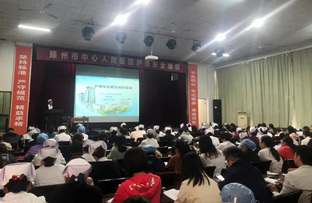 微信图片_20181113082849.jpg