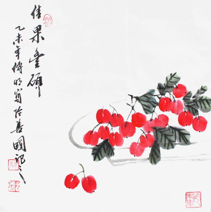 樱桃熟了 吕传明作一栏.JPG