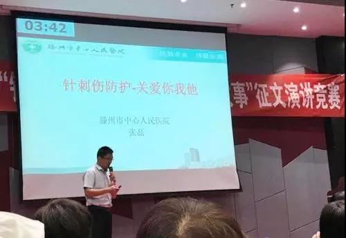 微信图片_20180717083601.jpg