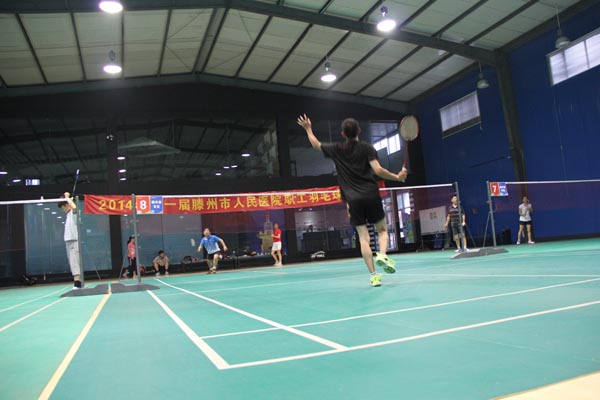 进行友谊比赛.JPG