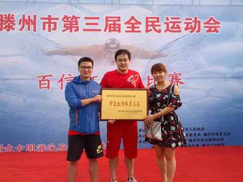 QQ图片20150829112923.jpg