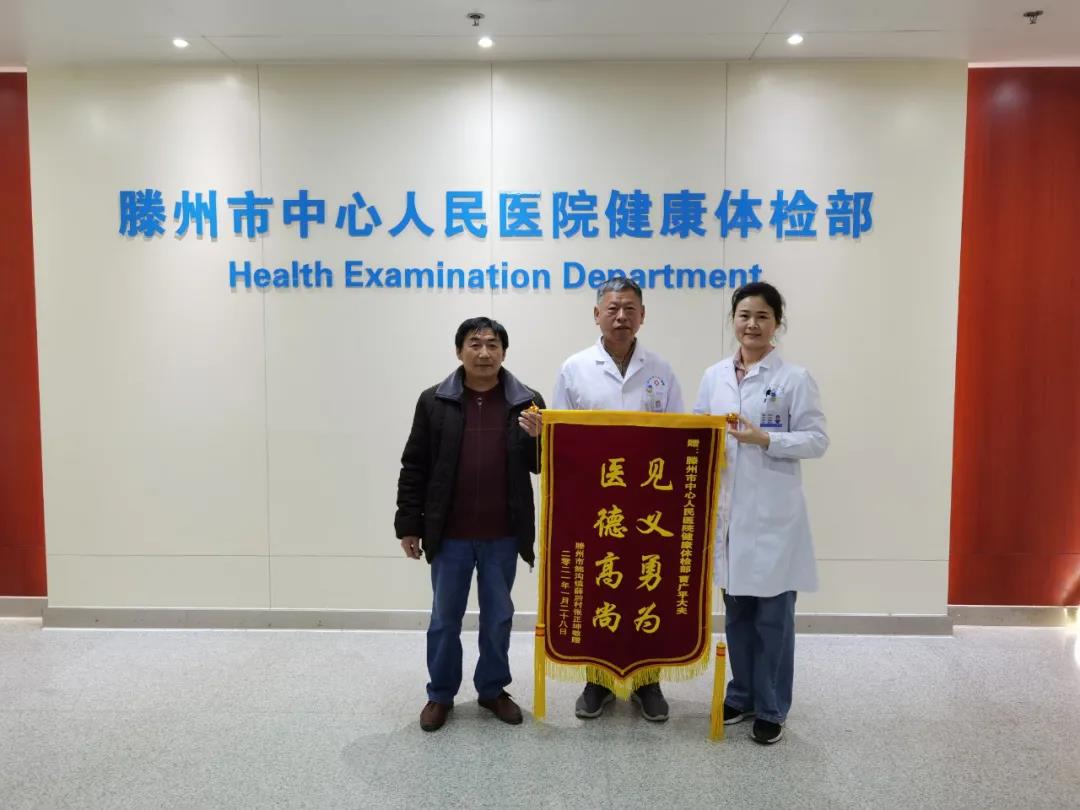 微信图片_20210207101404.jpg