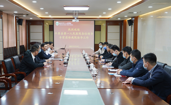微信图片_20210312104427.jpg 微信图片_20210312104427.jpg