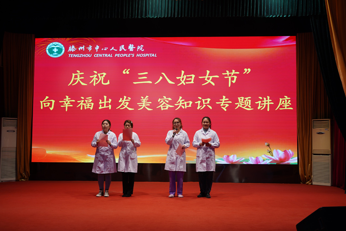 微信图片_20210312103541.jpg 微信图片_20210312103541.jpg