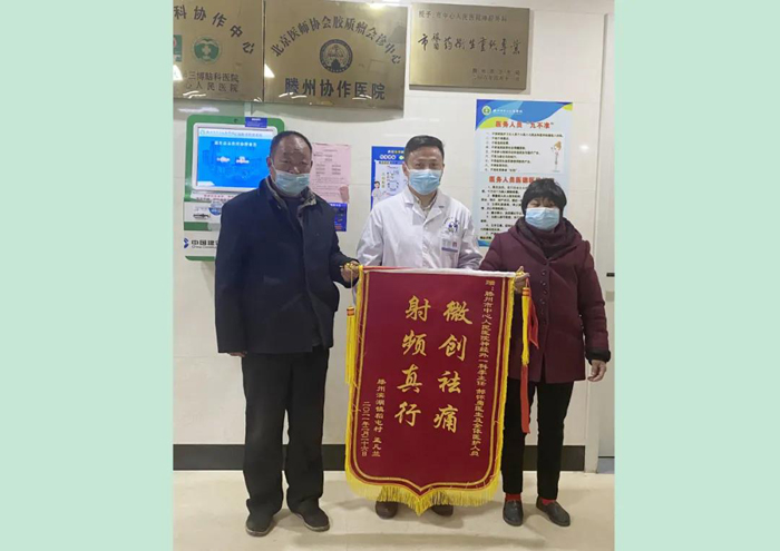 微信图片_20210322155242.jpg 微信图片_20210322155242.jpg
