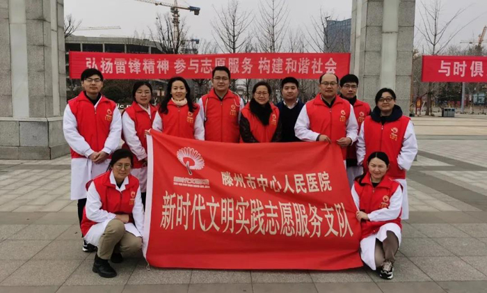微信图片_20210322161745.jpg 微信图片_20210322161745.jpg