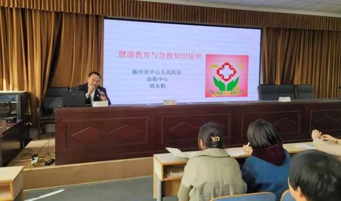 微信图片_20210412082757.jpg 微信图片_20210412082757.jpg