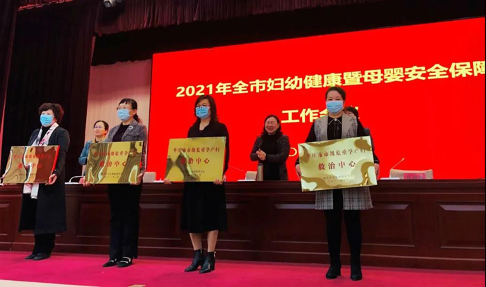 微信图片_20210412083909.jpg 微信图片_20210412083909.jpg