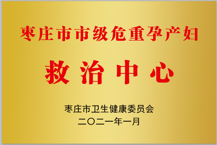 微信图片_20210412083915.png 微信图片_20210412083915.png