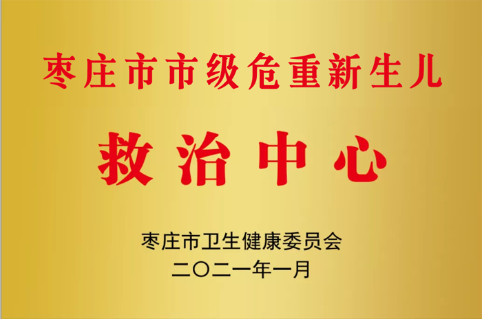微信图片_20210412083925.png 微信图片_20210412083925.png