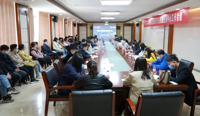 微信图片_20210420105413.jpg