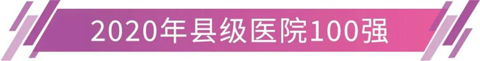 微信图片_20210420100905.jpg 微信图片_20210420100905.jpg