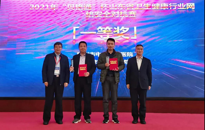 微信图片_20210420104642.jpg