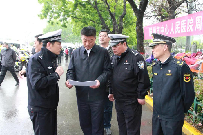微信图片_20210426174048.jpg