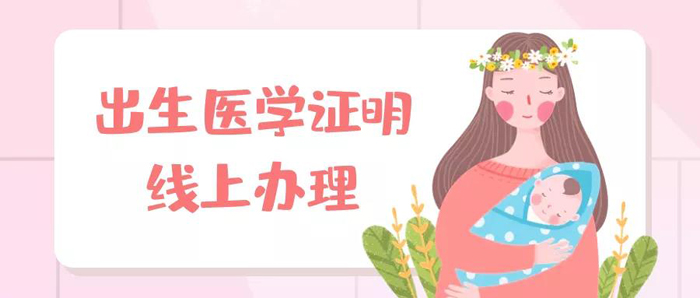 微信图片_20210430075707.jpg 微信图片_20210430075707.jpg