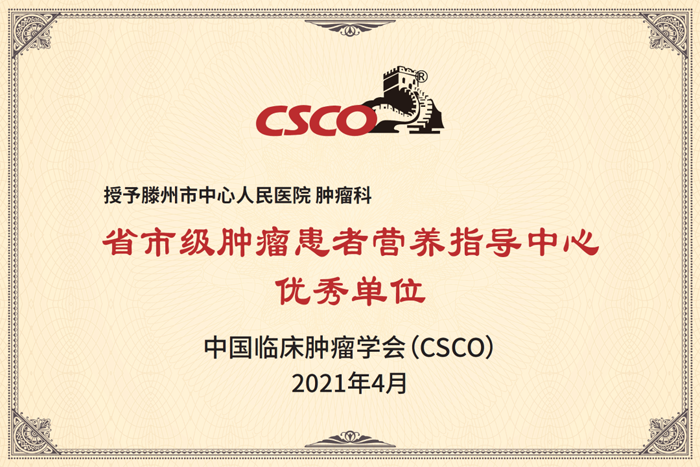 微信图片_20210430140430.png 微信图片_20210430140430.png