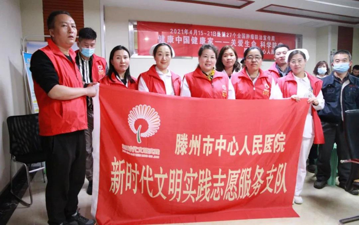 微信图片_20210430140413.jpg 微信图片_20210430140413.jpg