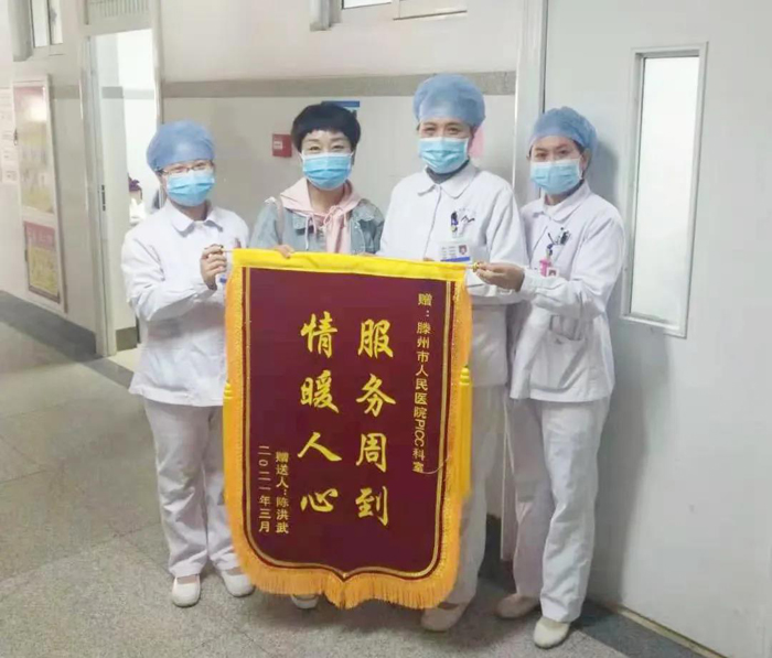 微信图片_20210430144358.jpg 微信图片_20210430144358.jpg