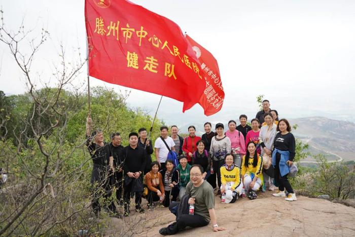 微信图片_20210430145659.jpg 微信图片_20210430145659.jpg