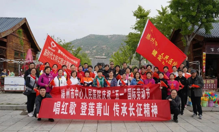微信图片_20210430145627.jpg 微信图片_20210430145627.jpg