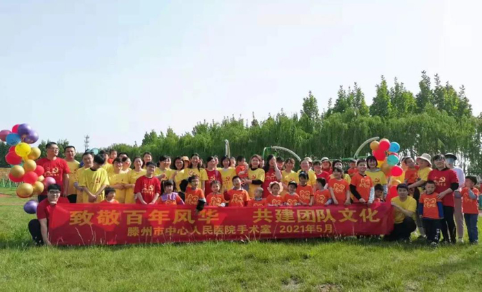 微信图片_20210514163210.jpg 微信图片_20210514163210.jpg