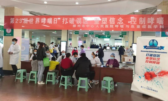 微信图片_20210515094054.jpg 微信图片_20210515094054.jpg