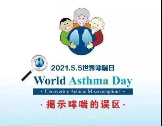 微信图片_20210515094059.jpg
