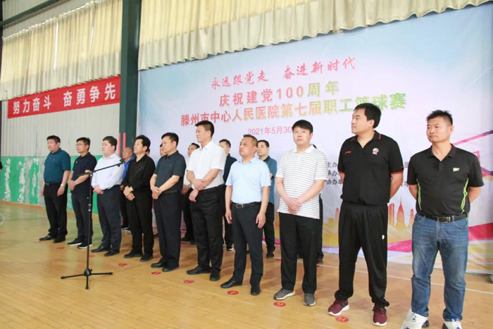 微信图片_20210605074606.jpg