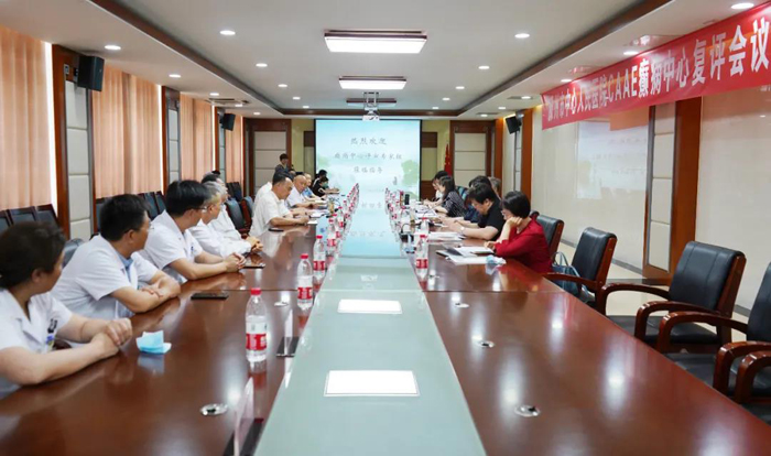 微信图片_20210610163005.jpg