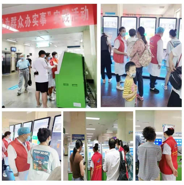 微信图片_20210610170915.jpg