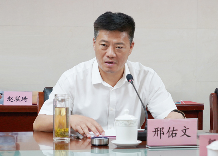 微信图片_20210611172138.jpg