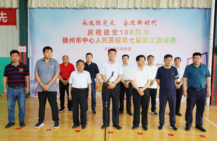 微信图片_20210615172615.jpg