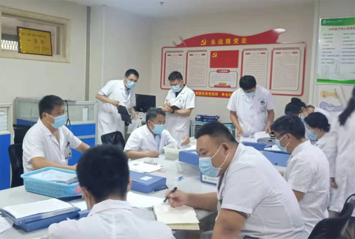 微信图片_20210624160341.png