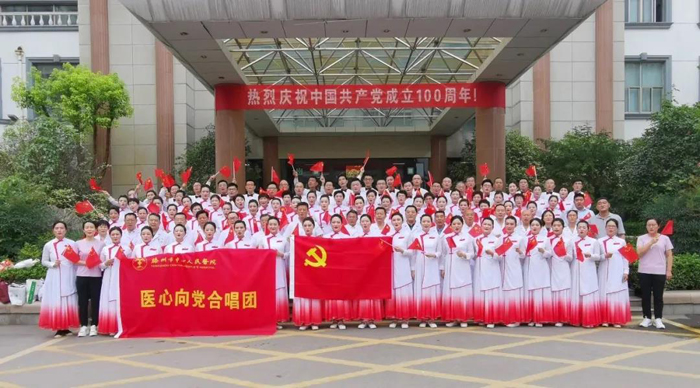 微信图片_20210703104303.jpg