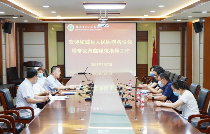 微信图片_20210707164718.jpg