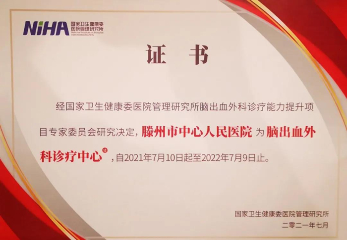 微信图片_20210716154119.jpg
