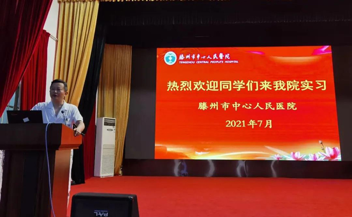 微信图片_20210719090842.jpg