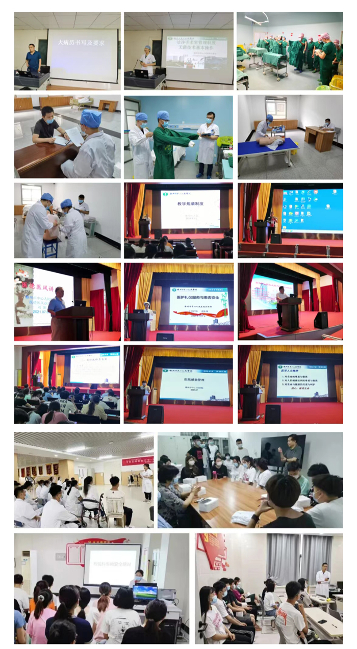 微信图片_20210719085212.jpg