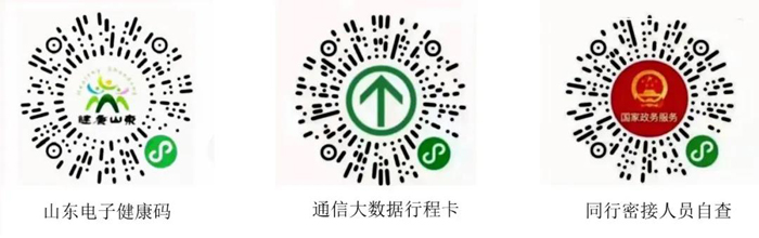 微信图片_20210805163040.jpg